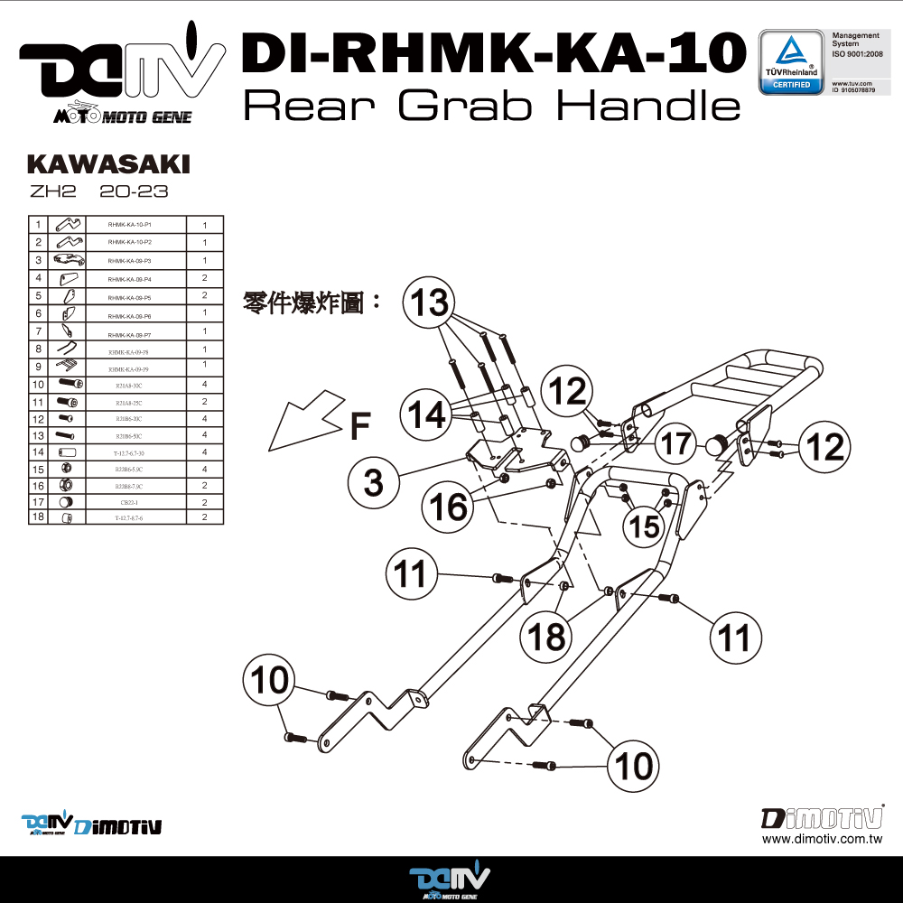 T282 KAWASAKI P60B13100HCL66 新品保管-