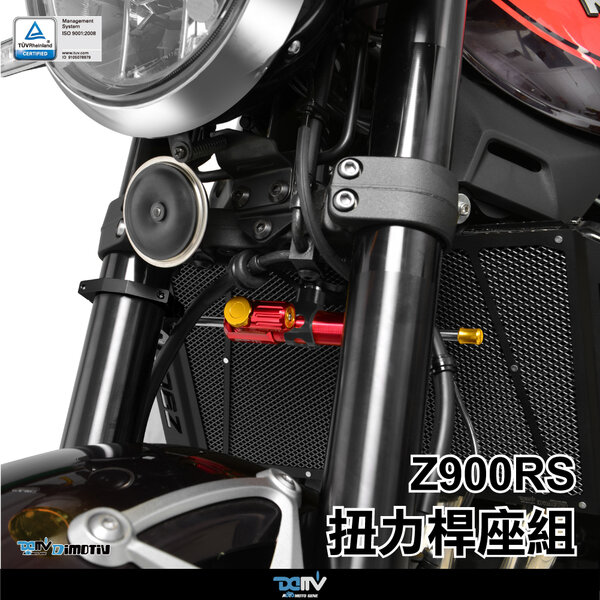 KAWASAKI 柏霖動機改裝部品網