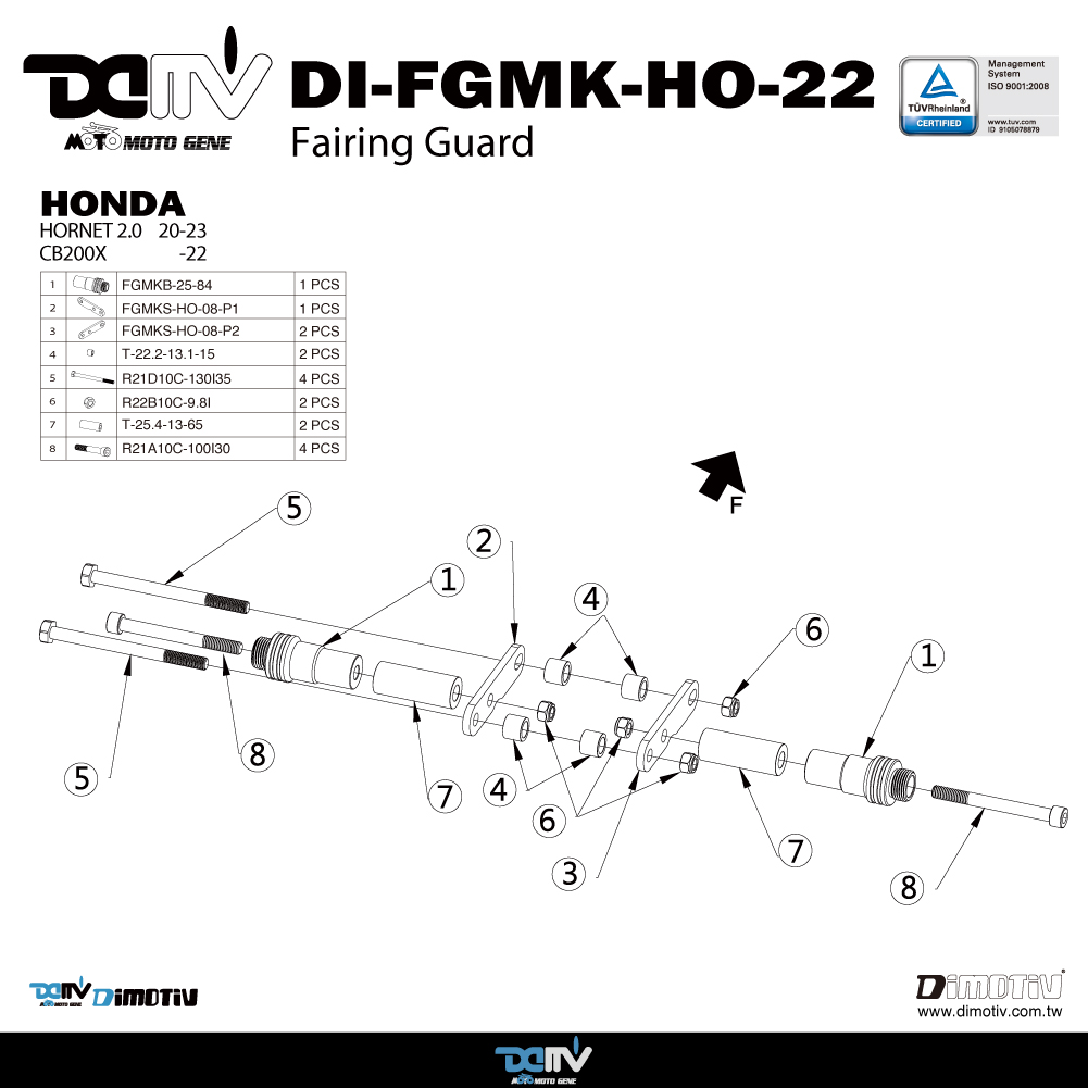 【柏霖】Dimotiv HONDA 2.0 2023 SAFE 車身防摔球組 DMV 柏霖動機改裝部品網