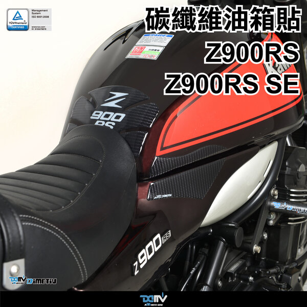 KAWASAKI 柏霖動機改裝部品網
