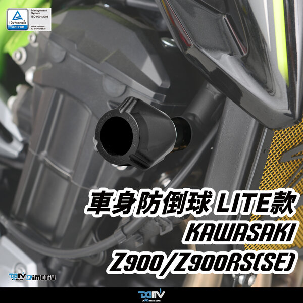 川崎忍様専用ジョグアンダーカウル-販売の専門店