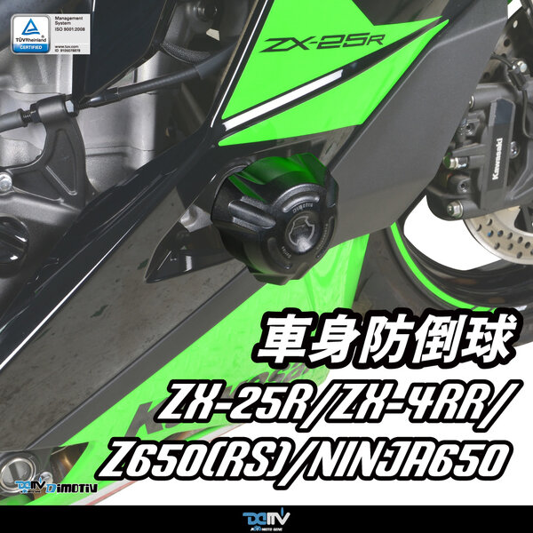 ライセンスブラケットキット ナンバープレートホルダーのために