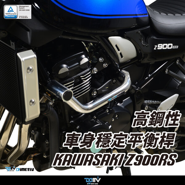 川崎忍様専用ジョグアンダーカウル-販売の専門店