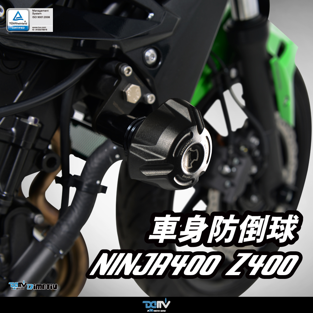 ていちゃん出品 17mm イニシャルアジャスター プリロードアジャスター Kawasaki