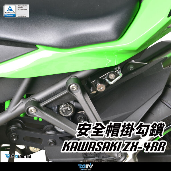 ♡樣專用 4個 Buy ZX 4000 4D 'I Want, I Can' - EF9624 | GOAT